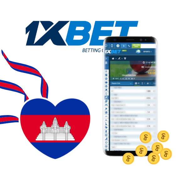 1xBet App for Android and iOS devices