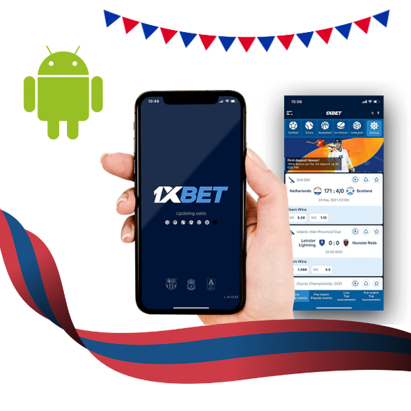 Download 1xBet on Android devices