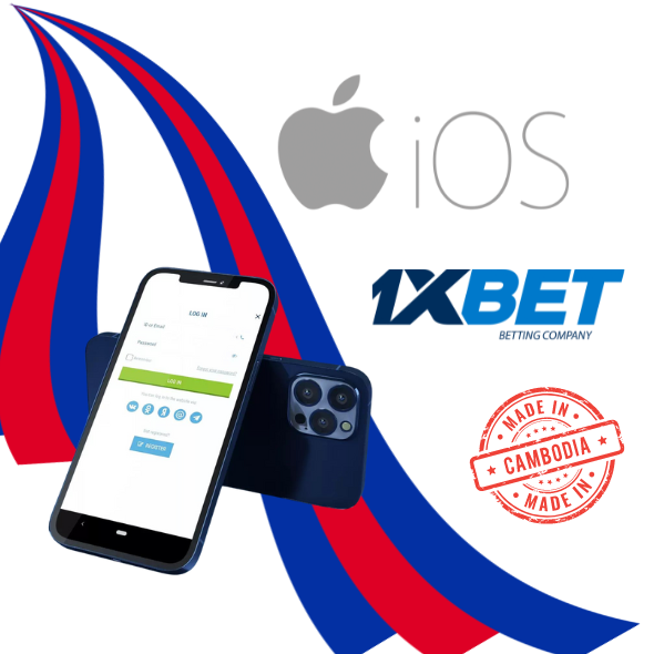 របៀបទាញយក 1xBet នៅលើ iOS